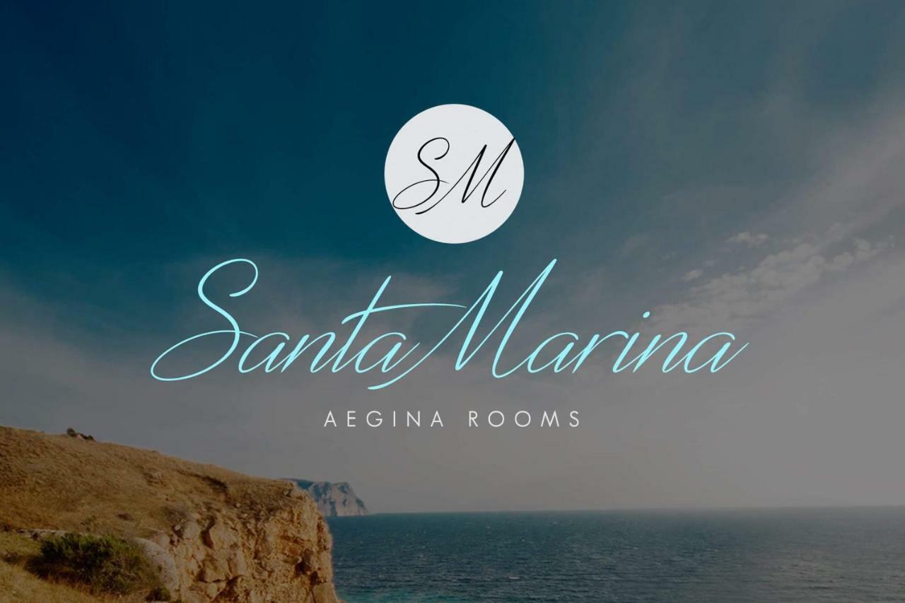 Santa Marina Rooms Agia Marina  Exterior photo